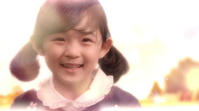 Kill Me, Heal Me Fotoğrafı