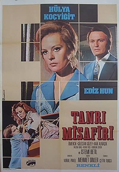 Tanrı Misafiri (1972) afişi
