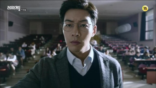 Liar Game: Reborn Fotoğrafı