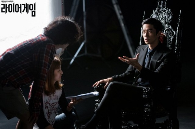 Liar Game: Reborn Fotoğrafı