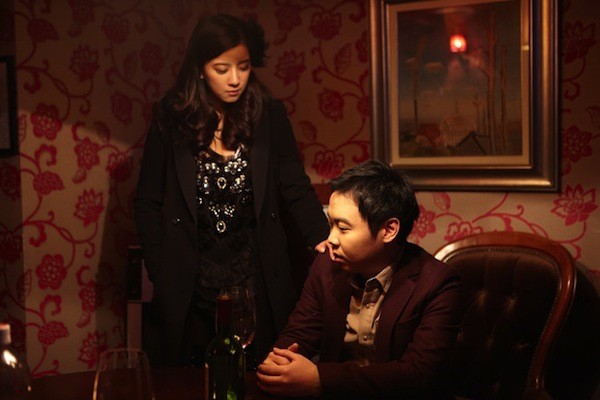 The Heaven is Only Open to the Single! Fotoğrafı