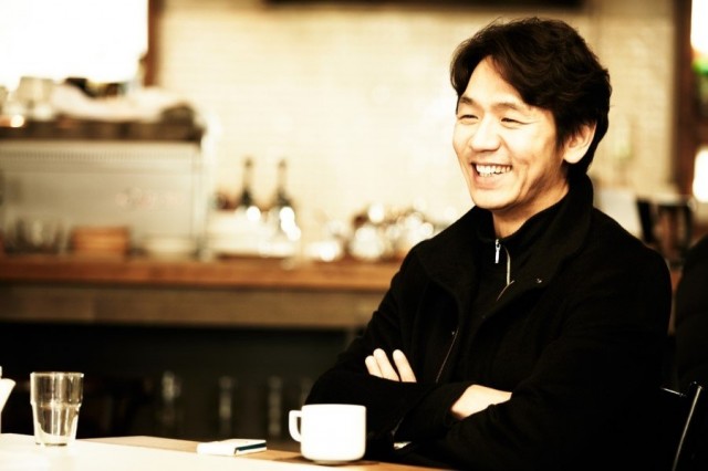 The Winter of the Year was Warm Fotoğrafı