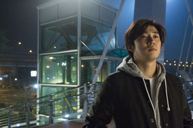 Love Guide for Dumpees Fotoğrafı