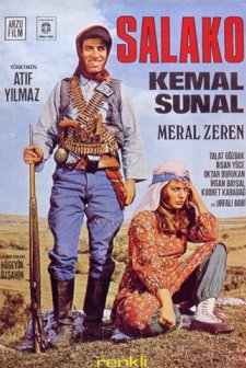 Salako (1974) afişi