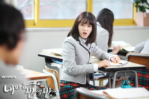 My Heart Twinkle Twinkle Fotoğrafı