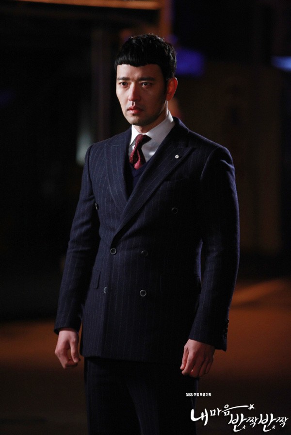 My Heart Twinkle Twinkle Fotoğrafı