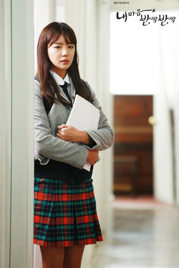 My Heart Twinkle Twinkle Fotoğrafı