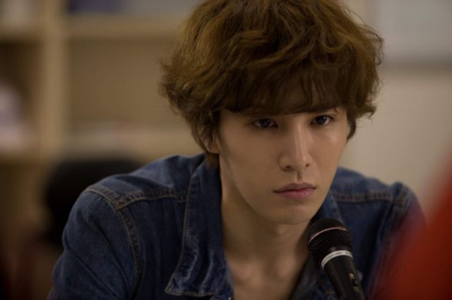 My Unfortunate Boyfriend Fotoğrafı