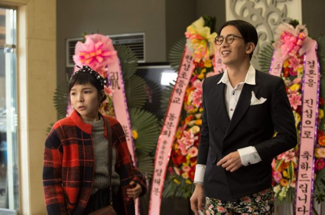 My Unfortunate Boyfriend Fotoğrafı