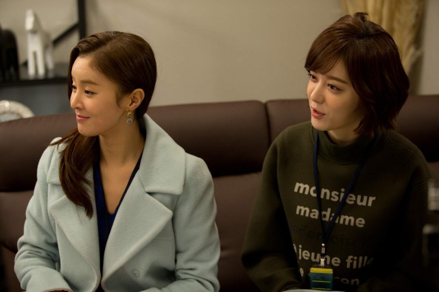 My Unfortunate Boyfriend Fotoğrafı