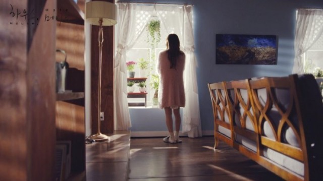 House, Mate fotoğrafı