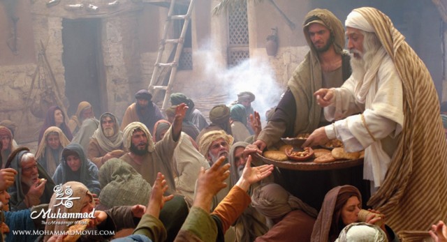 Hz. Muhammed: Allah'ın Elçisi Fotoğrafı