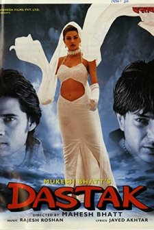 Dastak (1996) afişi
