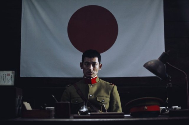 The Tiger Fotoğrafı