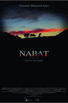 Nabat (2014) afişi