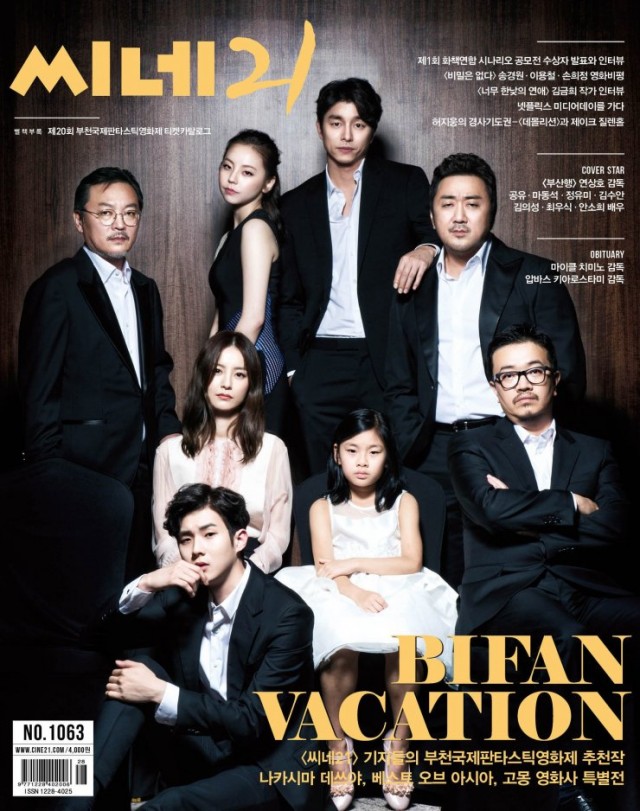 Zombi Ekspresi Fotoğrafı