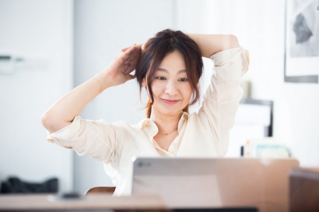 Like For Likes Fotoğrafı