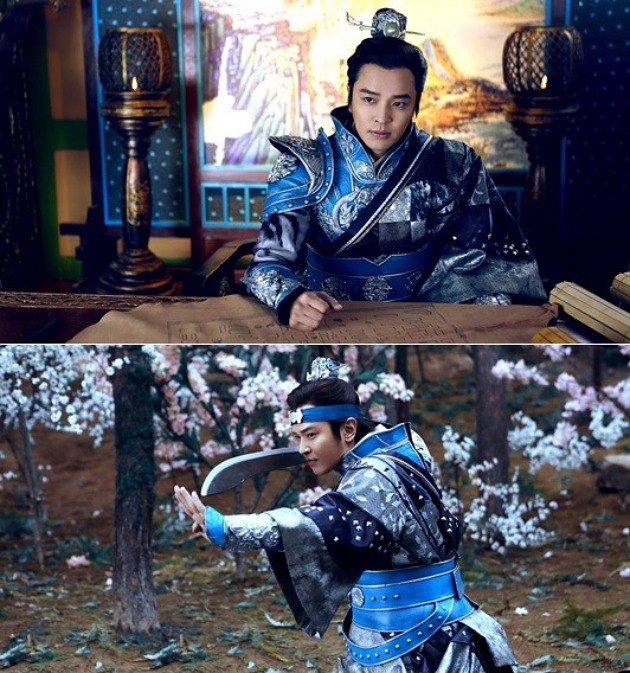 God of War, Zhao Yun Fotoğrafı