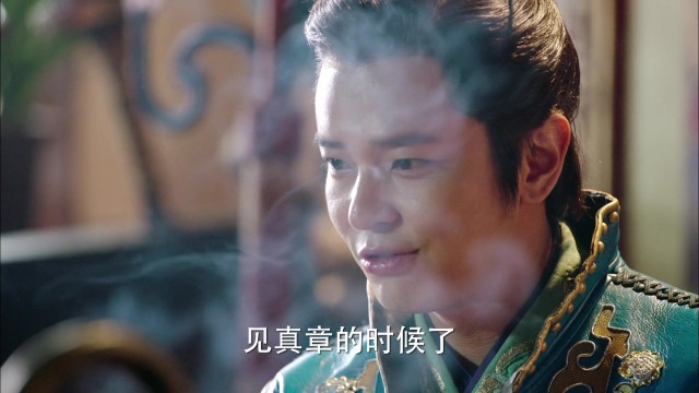 God of War, Zhao Yun Fotoğrafı