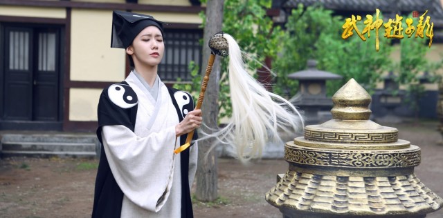 God of War, Zhao Yun Fotoğrafı