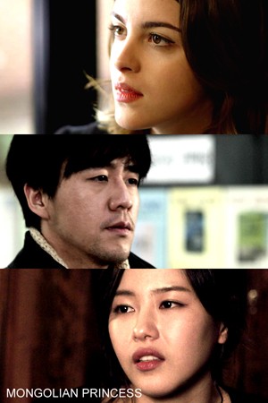 Mongolian Princess Fotoğrafı