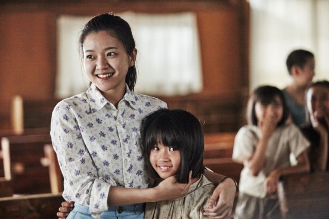 A Melody To Remember Fotoğrafı