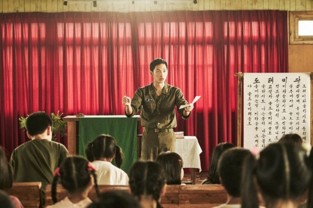 A Melody To Remember Fotoğrafı