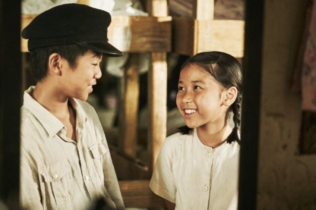 A Melody To Remember fotoğrafı