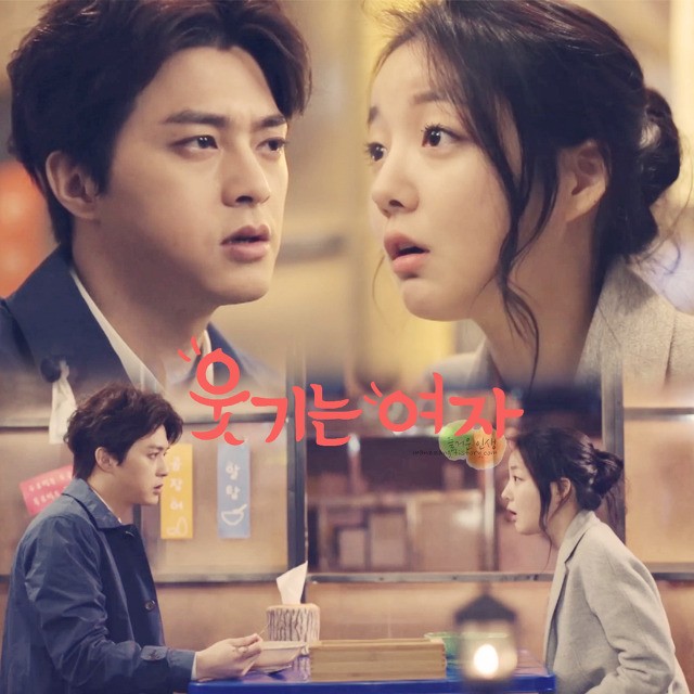 Funny Woman fotoğrafı