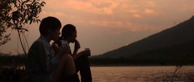 Illusionary Paradise Fotoğrafı