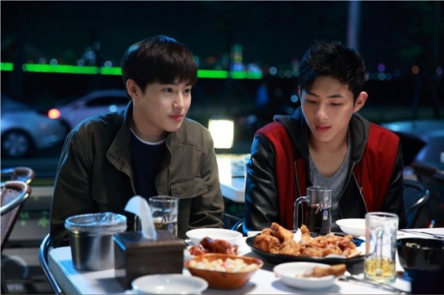 One Way Trip Fotoğrafı