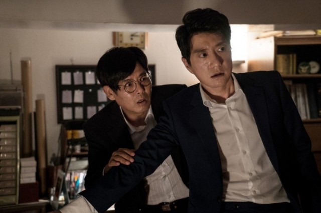 Proof of Innocence Fotoğrafı