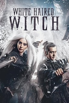 Ay Krallığı'nın Beyaz Saçlı Cadısı (2014) afişi