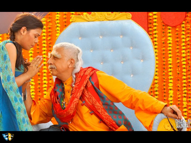 Dharam Sankat Mein Fotoğrafı