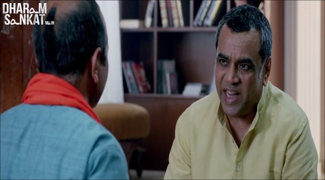 Dharam Sankat Mein Fotoğrafı