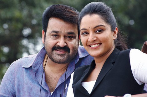 Ennum Eppozhum Fotoğrafı