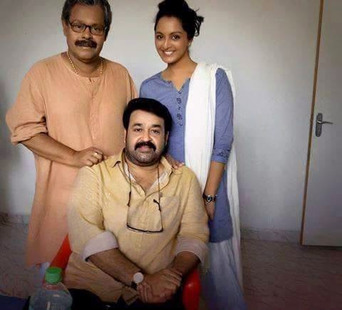 Ennum Eppozhum Fotoğrafı