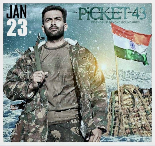 Picket 43 Fotoğrafı