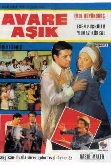 Avare (1970) afişi