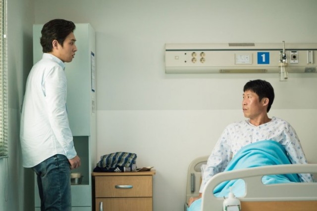 Luck-Key Fotoğrafı