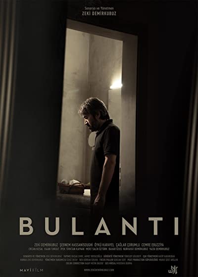 Bulantı (2015) afişi