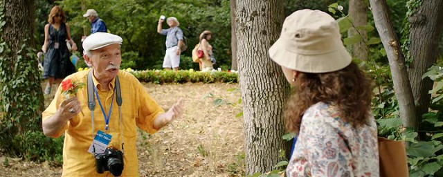 Nadide Hayat Fotoğrafı