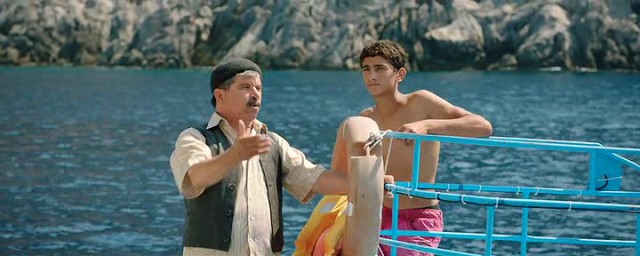 Nadide Hayat Fotoğrafı