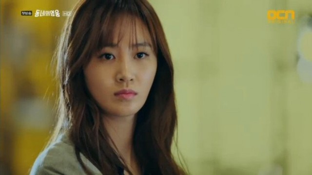 Neighborhood Hero Fotoğrafı