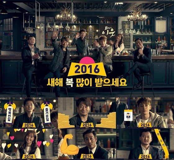 Neighborhood Hero Fotoğrafı