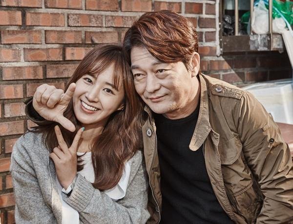 Neighborhood Hero Fotoğrafı