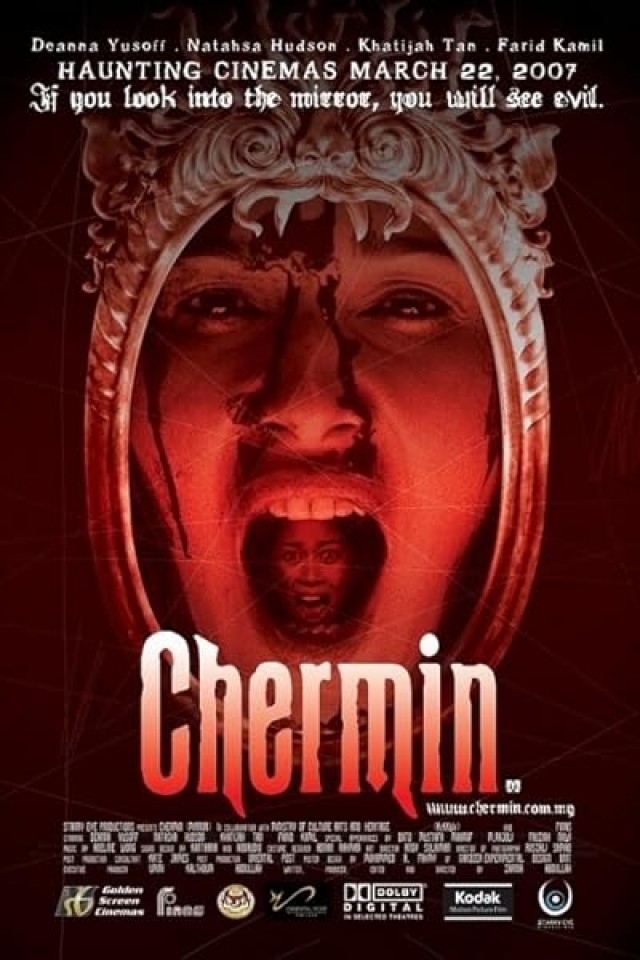 Chermin (2007) afişi