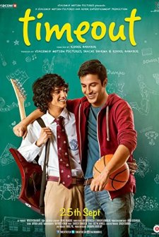 Time Out (2015) afişi