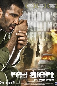 Red Alert: The War Within (2009) afişi