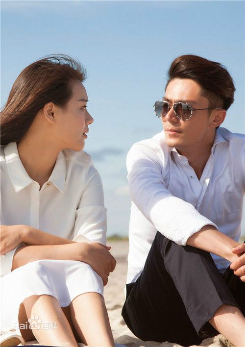 Love Me, If You Dare Fotoğrafı